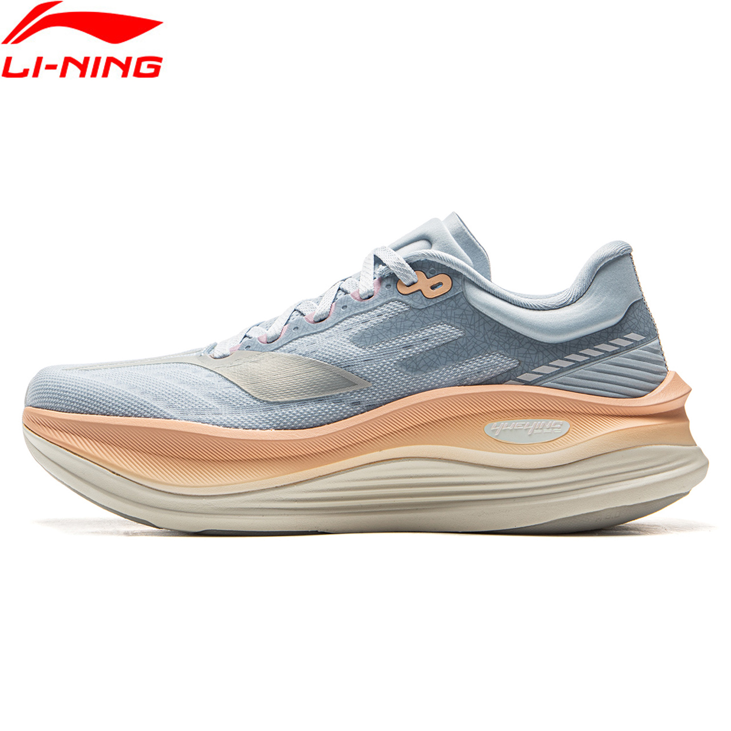Women'S Shoes Wide Width - รองเท้าวิ่ง Li-Ning รุ่น YUEYING 5 PRO