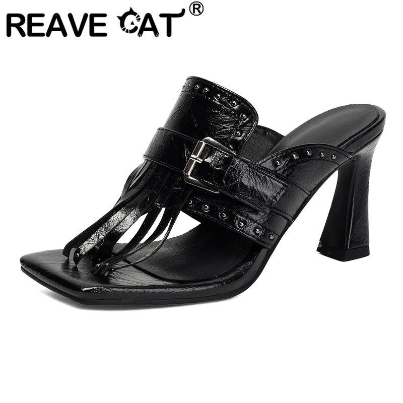 Platform Mule Heel - รองเท้าแตะผู้หญิงสีเหลือง REAVE CAT หัวเหลี่ยม ส้นหนา 9