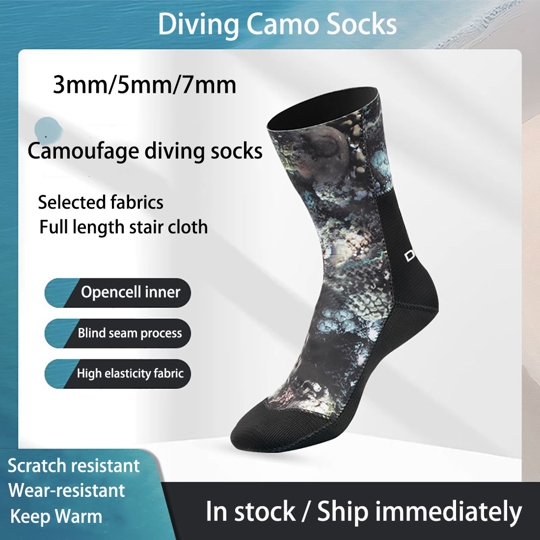 3/5/7mm Neoprene Camo ดําน้ําถ - Women'S Shoes For Neuropathy บทวิจารณ์และราคา