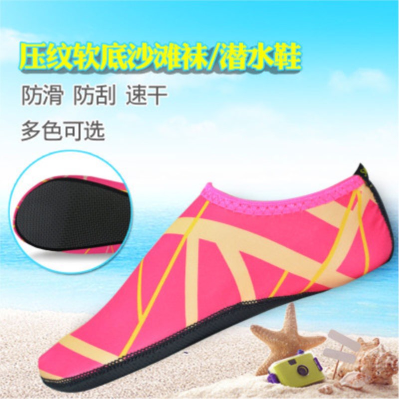 รองเท้าน้ําสําหรับผู้หญิงผู้ชา - Women Shoes Must Have บทวิจารณ์และราคา