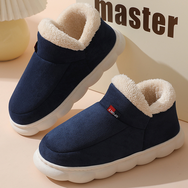 รองเท้าลำลองใส่ในบ้านสำหรับฤดู - Kids Shoes Women บทวิจารณ์และราคา